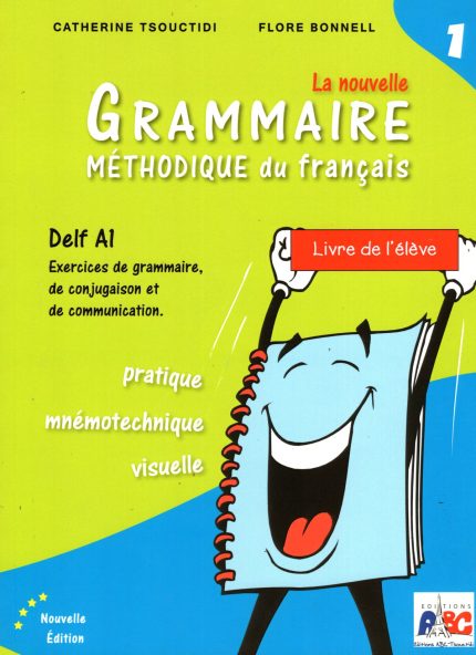 GRAMMAIRE METHODIQUE DU FRANCAIS 1 ELEVE