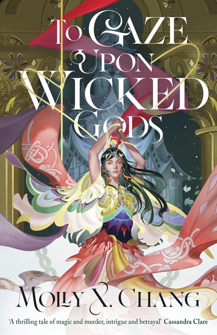 To Gaze Upon Wicked Gods To Gaze Upon Wicked Gods