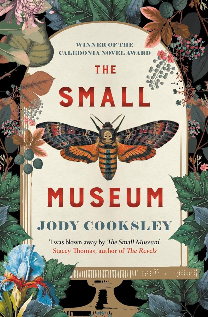 The Small Museum The Small Museum