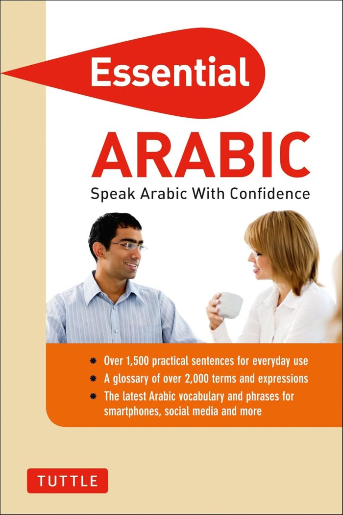 Essential Arabic Essential Arabic