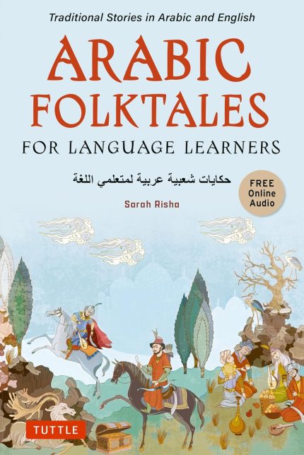 Arabic Folktales for Language Learners