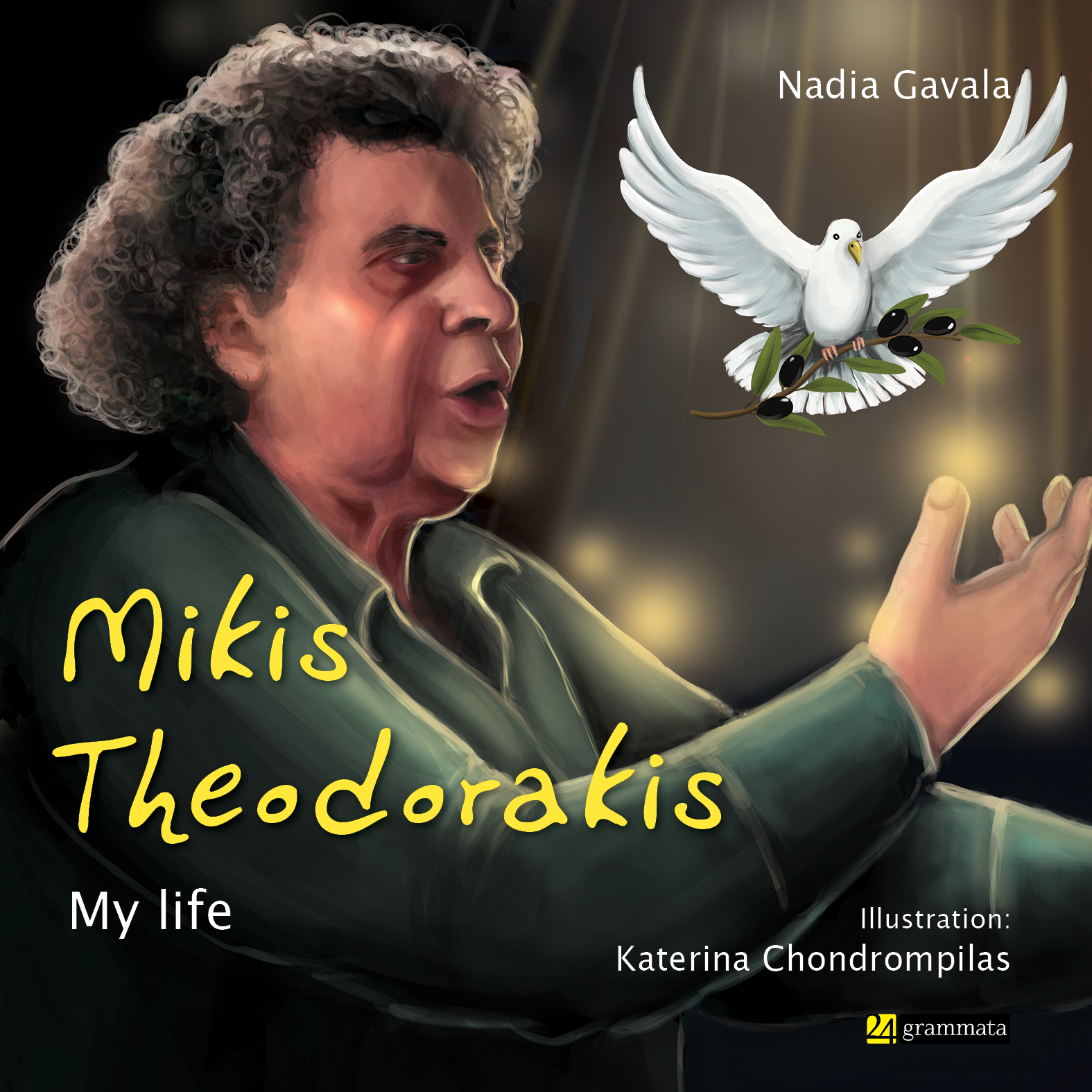 Mikis Theodorakis – My Life