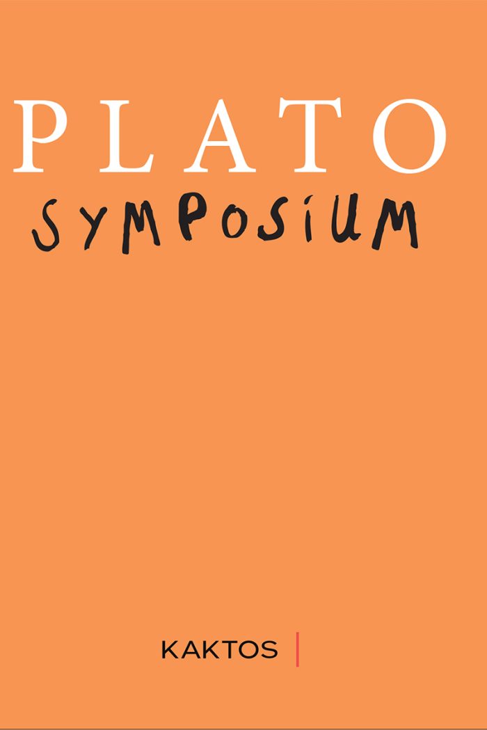 Symposium Symposium