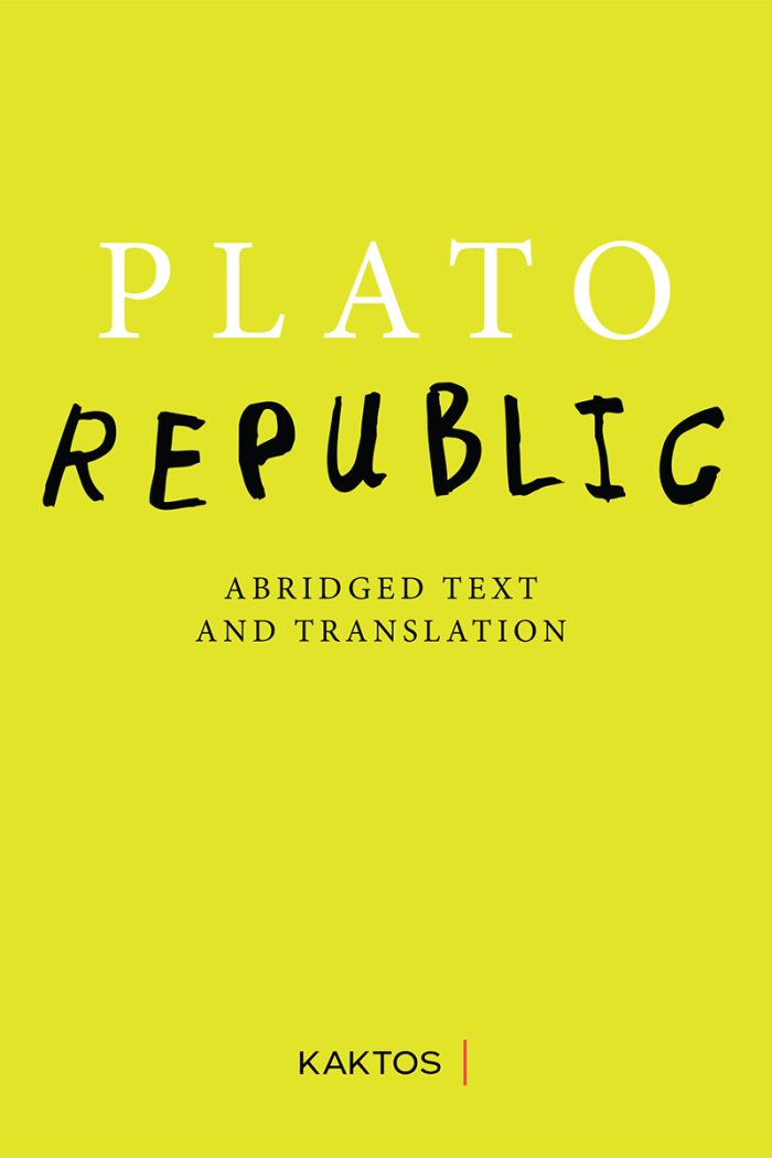 Republic Republic