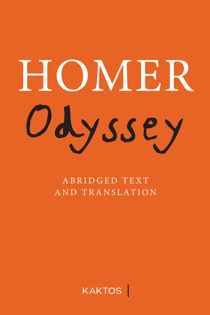 Odyssey Odyssey