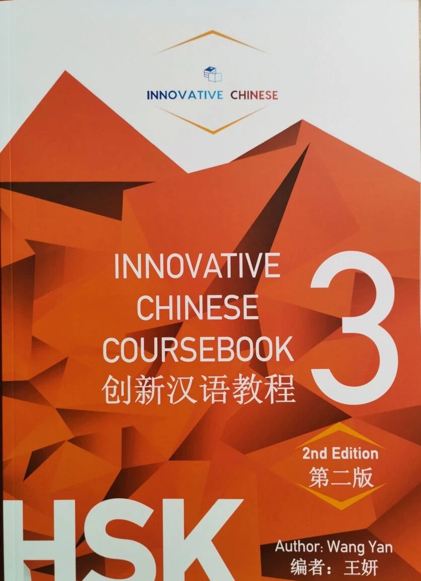 Innovative Chinese Coursebook 3 - 2nd Edition