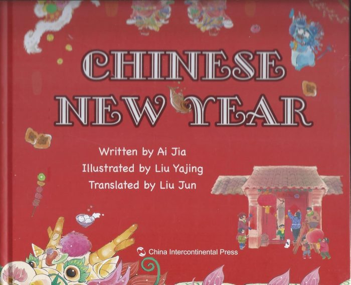 Chinese New Year Chinese New Year