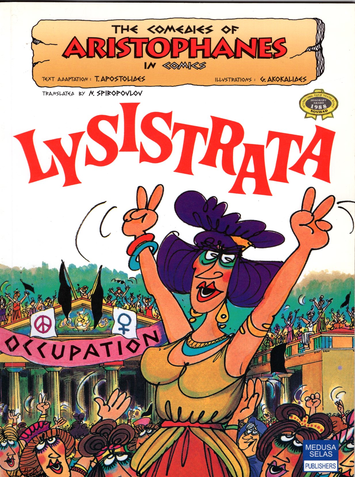 The Comedies of Aristophanes: Lysistrata