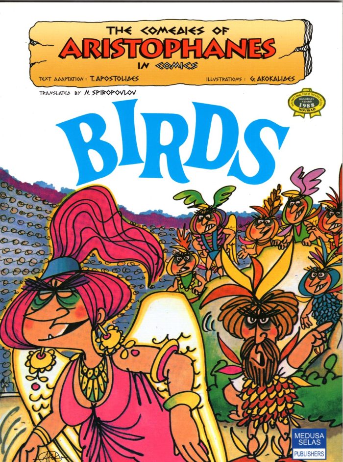 The Comedies of Aristophanes: Birds The Comedies of Aristophanes: Birds