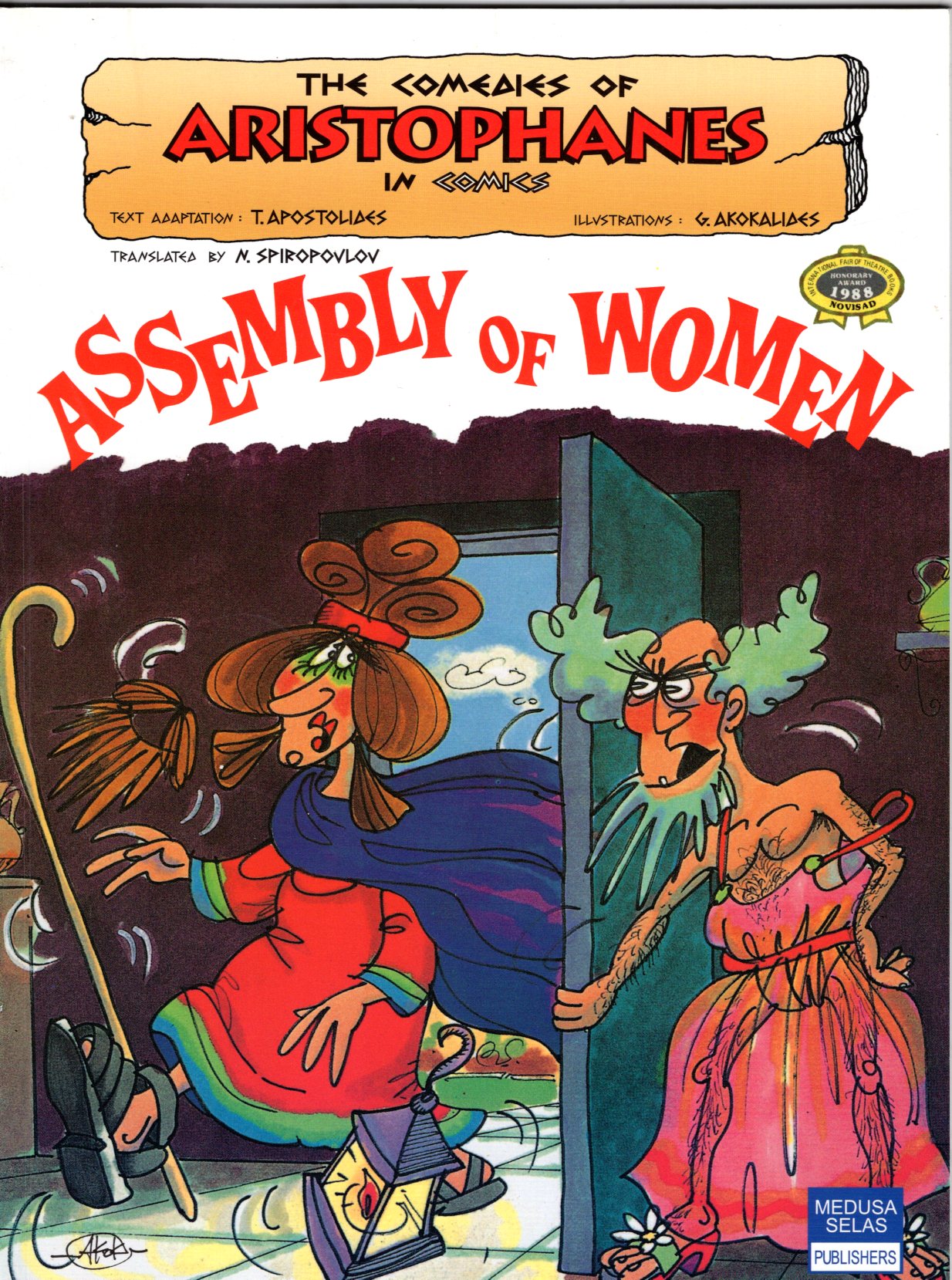 The Comedies of Aristophanes: Assembly of Women