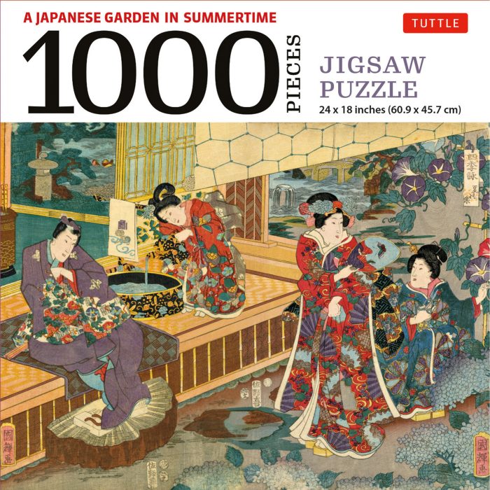 A Japanese Garden in Summertime - 1000 Piece Jigsaw Puzzle A Japanese Garden in Summertime - 1000 Piece Jigsaw Puzzle