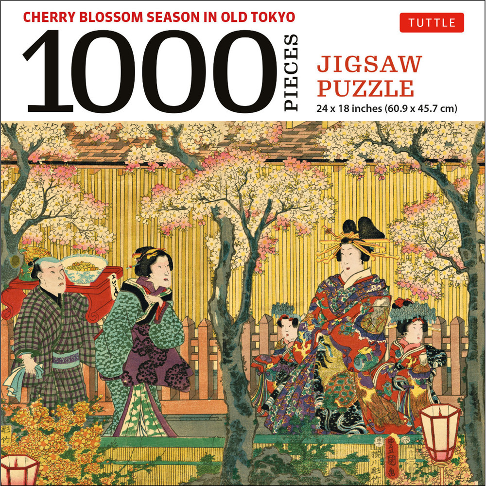 Cherry Blossom Season in Old Tokyo - 1000 Piece Jigsaw Puzzle