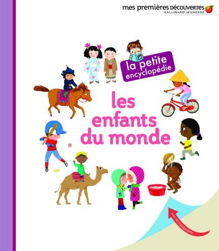 Les Enfants du Monde - La Petite Encyclopedie