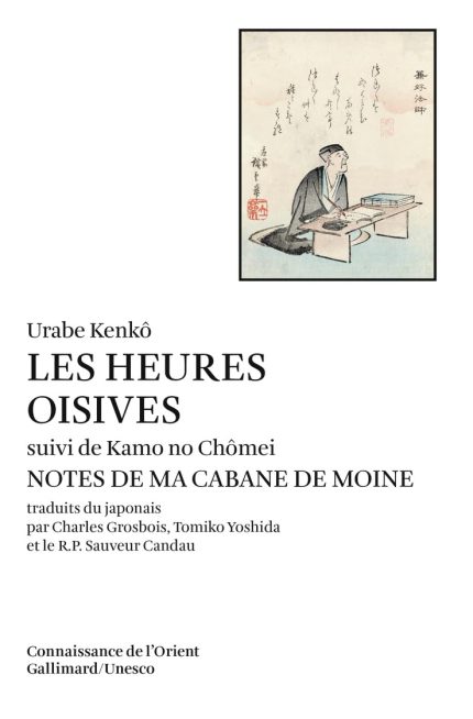 Les Heures Oisives