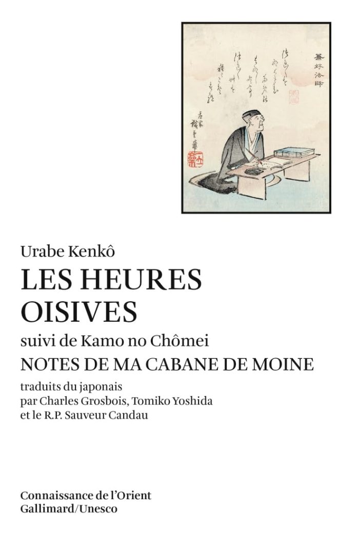 Les Heures Oisives Les Heures Oisives
