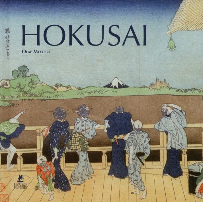 Hokusai (hardcover) Hokusai (hardcover)