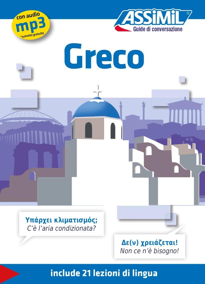 Greco Guide di Conversazione con audio mp3 Greco Guide di Conversazione con audio mp3