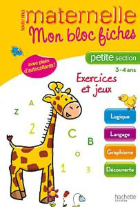 TOUTE MA MATERNELLE MON BLOC FICHES PETITE SECTION ΕΧΕRCICES