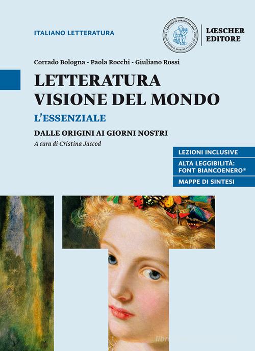 Letteratura Visione del Mondo - L'Essenziale
