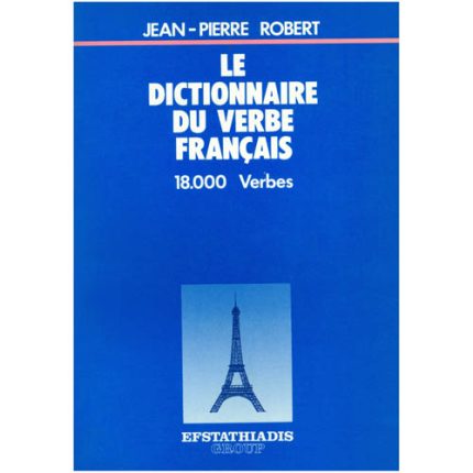 Le Dictionannaire du Verbe Francais