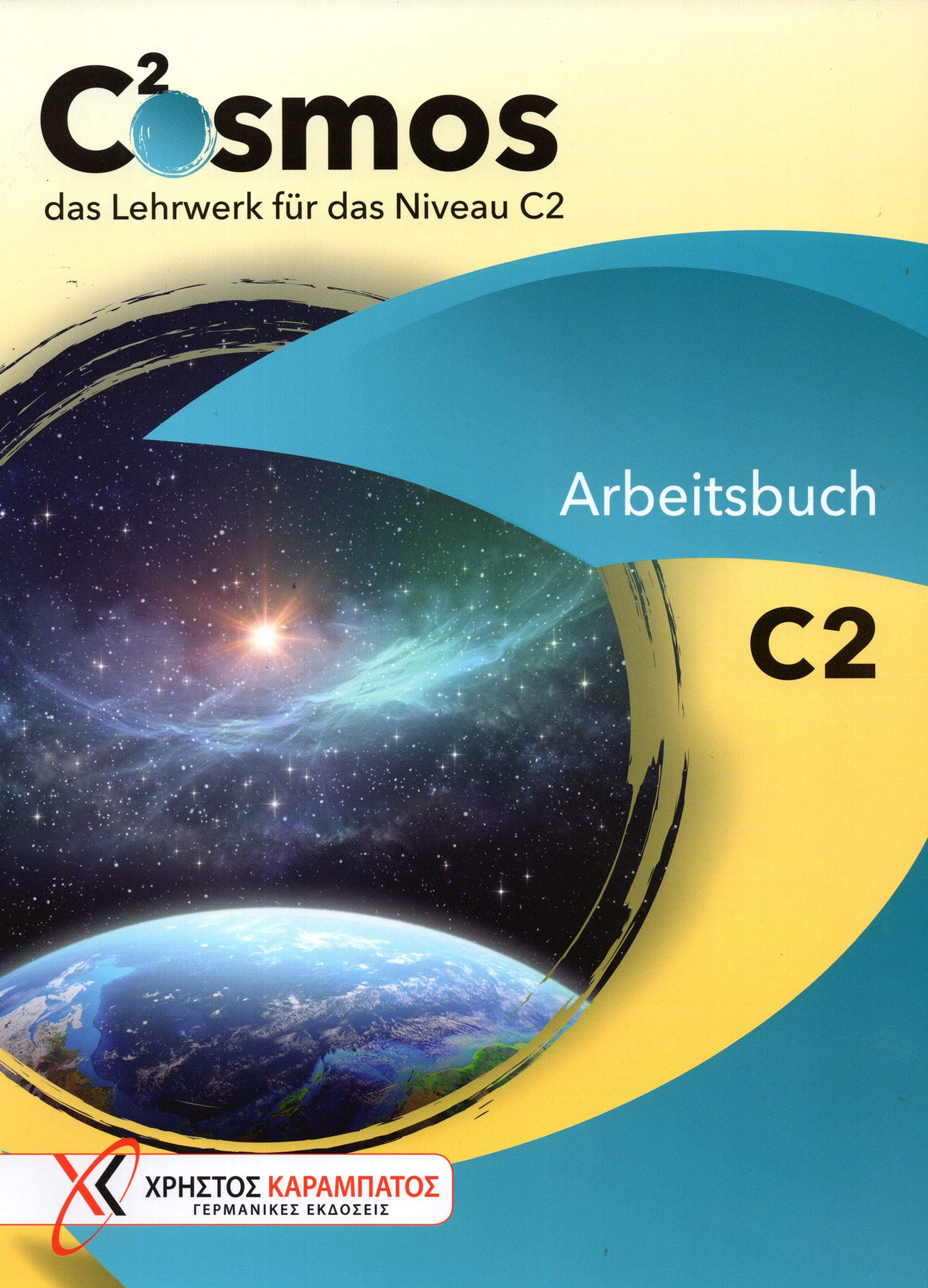 Cosmos C2 Arbeitsbuch