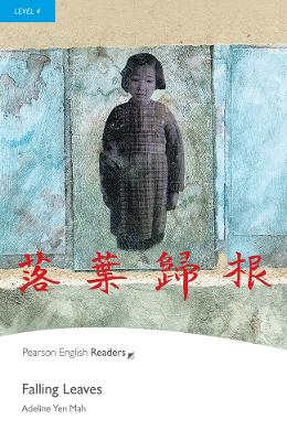 PR 4: FALLING LEAVES - ADELINE MAH