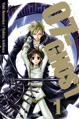 07-GHOST 01  PA - YUKI AMEMIYA-YUKINO ICHIHARA
