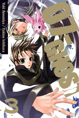 07-GHOST 03  PA - YUKI AMEMIYA-YUKINO ICHIHARA