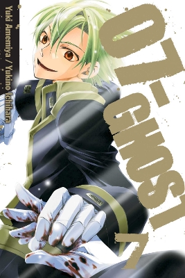07-GHOST 07  PA - YUKI AMEMIYA-YUKINO ICHIHARA