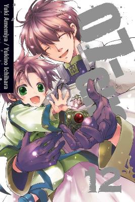 07-GHOST 12  PA - YUKI AMEMIYA-YUKINO ICHIHARA