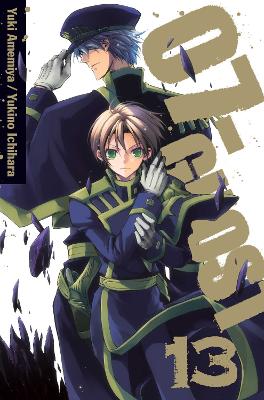 07-GHOST 13  PA - YUKI AMEMIYA-YUKINO ICHIHARA