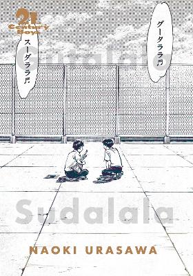 21ST CENTURY BOYS PERFECT 01PA - NAOKI URASAWA