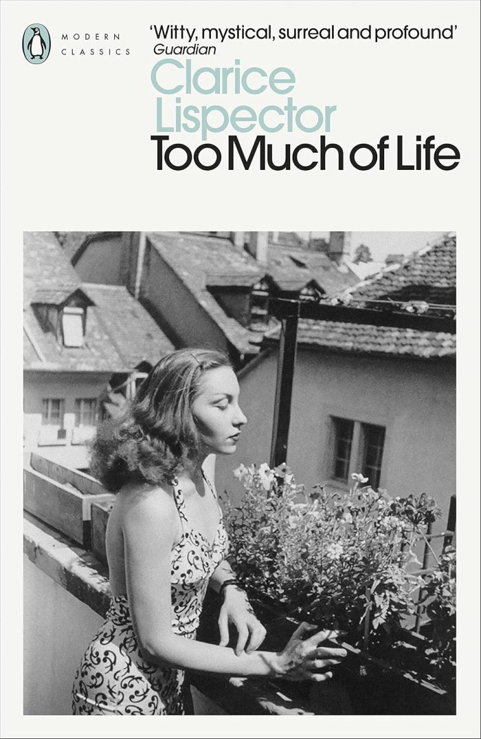 Too Much of Life: Complete Chronicles Too Much of Life: Complete Chronicles