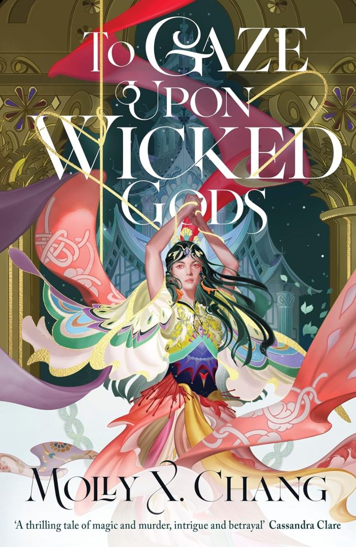To Gaze Upon Wicked Gods (hardcover) To Gaze Upon Wicked Gods (hardcover)