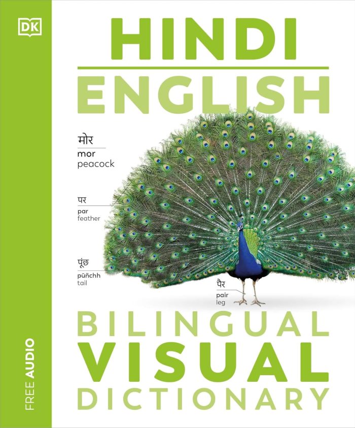Hindi English Bilingual Visual Dictionary Hindi English Bilingual Visual Dictionary