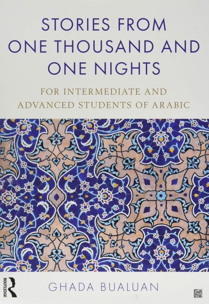 Stories from One Thousand and One Nights