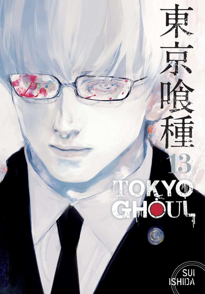 Tokyo Ghoul Vol. 13 Tokyo Ghoul Vol. 13