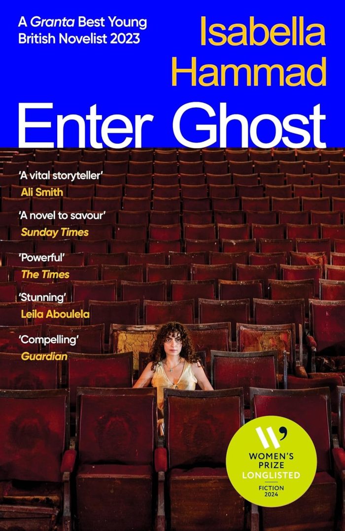 Enter Ghost Enter Ghost
