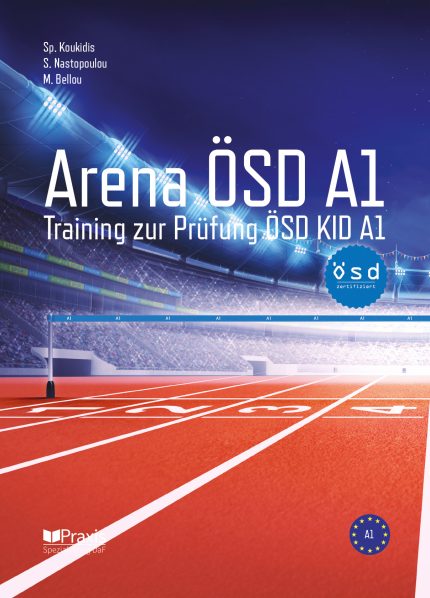 Arena OSD A1