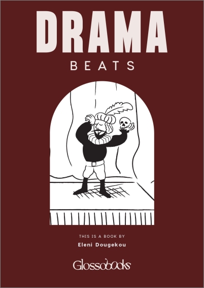GLOSSOBOOKS - Drama Beats