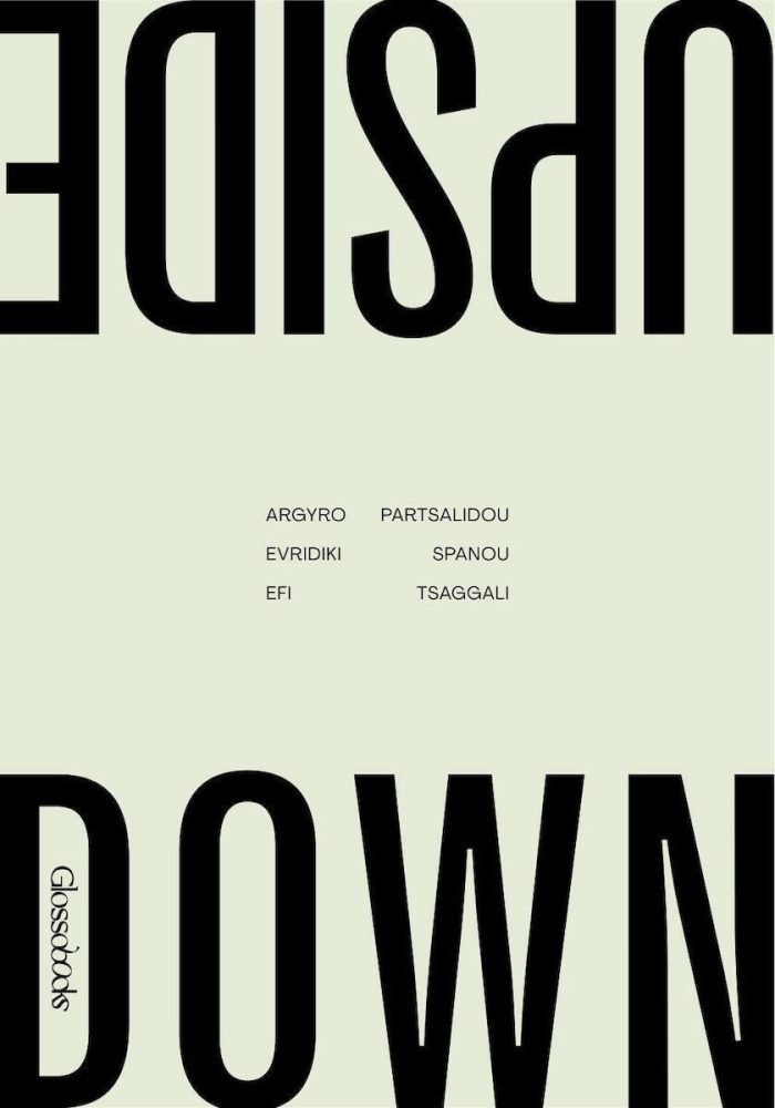 GLOSSOBOOKS - Upside Down GLOSSOBOOKS - Upside Down