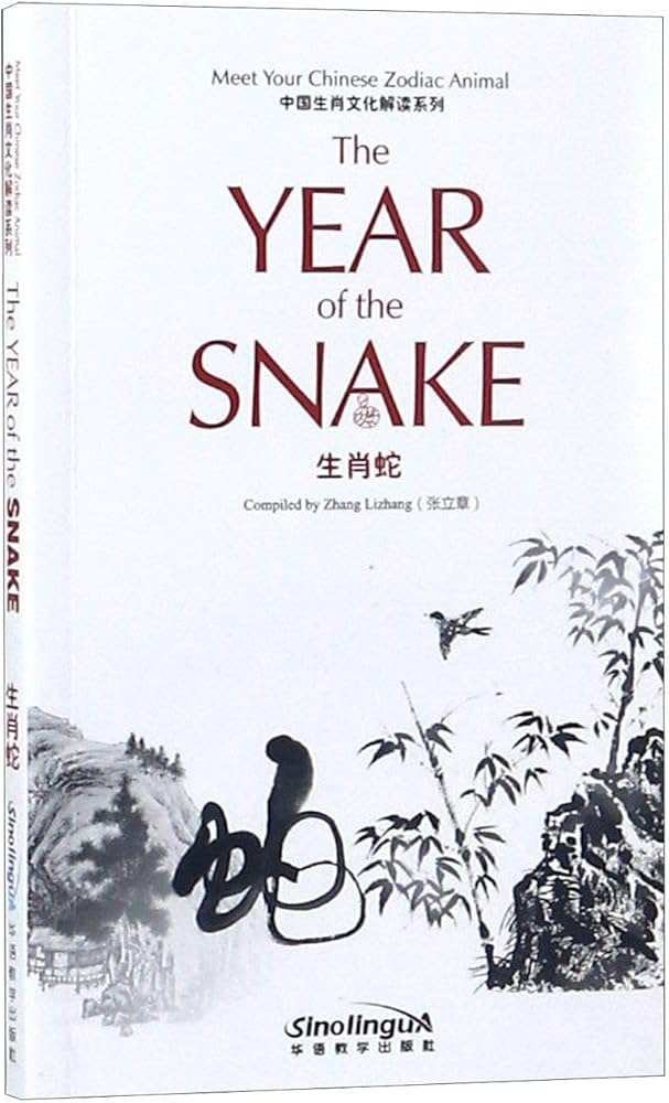 The Year of the Snake: Culture Explanation of Chinese Zodiac