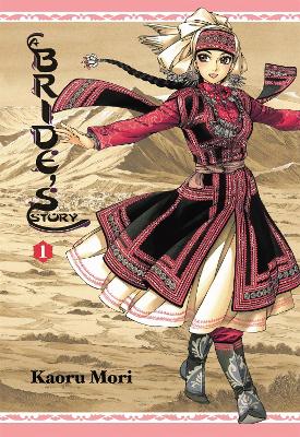 A BRIDES STORY: VOL 1 HC - KAORU MORI
