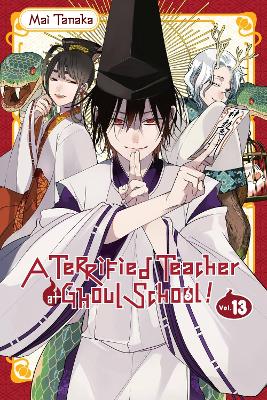 A TERRIFIED TEACHER AT GHOUL SCHOOL! VO - AMANDA HALEY-LYS B