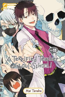 A TERRIFIED TEACHER AT GHOUL SCHOOL! VO - AMANDA HALEY-LYS B