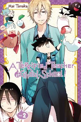 A TERRIFIED TEACHER AT GHOUL SCHOOL! VO - AMANDA HALEY-LYS B