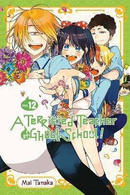 A TERRIFIED TEACHER AT GHOUL SCHOOL! VOL. 12 - AMANDA HALEY-