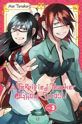 A TERRIFIED TEACHER AT GHOUL SCHOOL VOL. 3 - HALEY AMANDA-LY