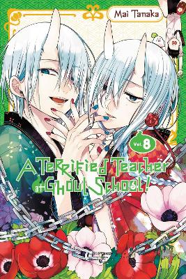 A TERRIFIED TEACHER AT GHOUL SCHOOL VOL. 8 - AMANDA HALEY-LY