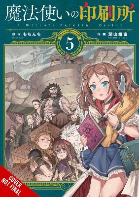 A WITCHS PRINTING OFFICE VOL. 5 - AMBER TAMOSAITISERIN HICKM